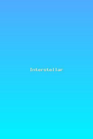 Interstellar